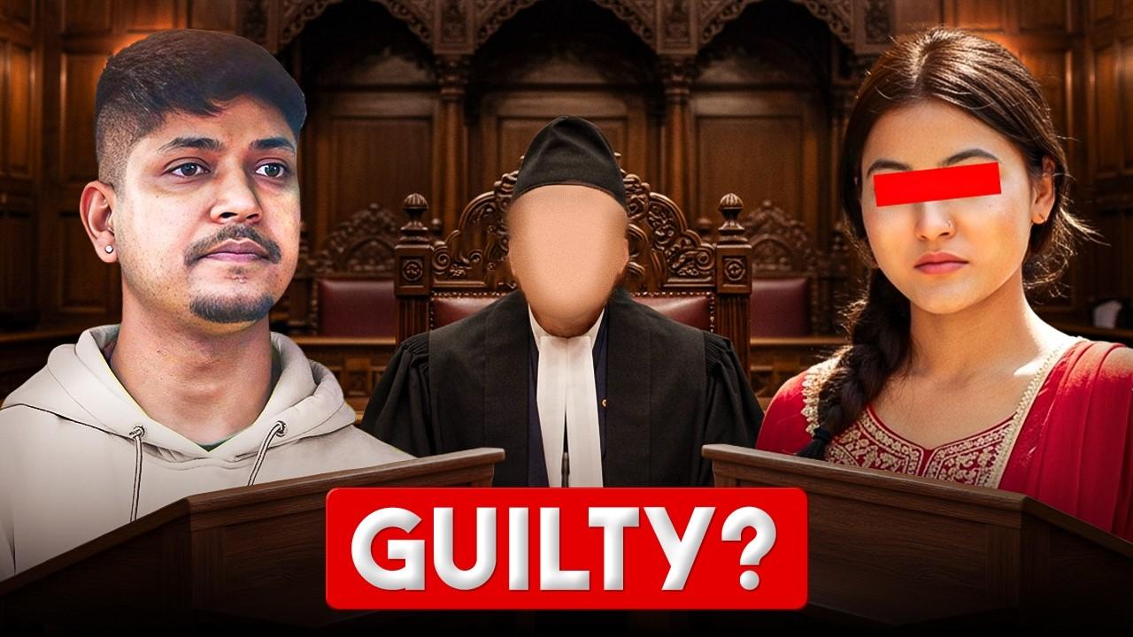 The Sandeep Lamichhane Case || What actually happened Inside The Court ?
